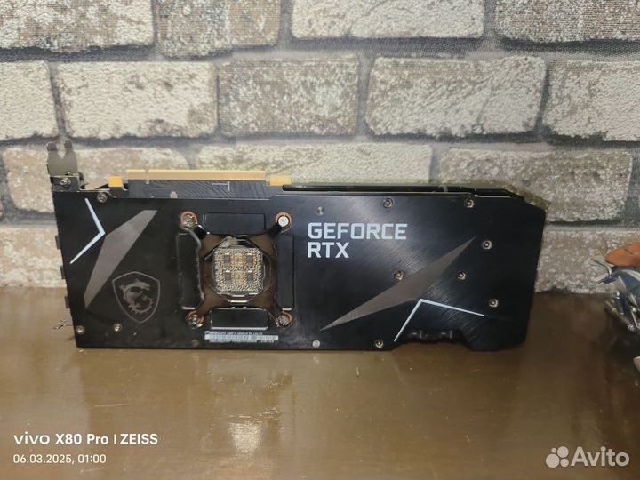 RTX 3080 Ti ventus 3X OC 12G (LHR)