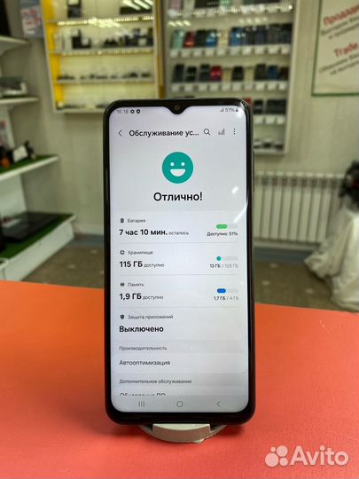 Samsung Galaxy A Quantum, 8/128 ГБ