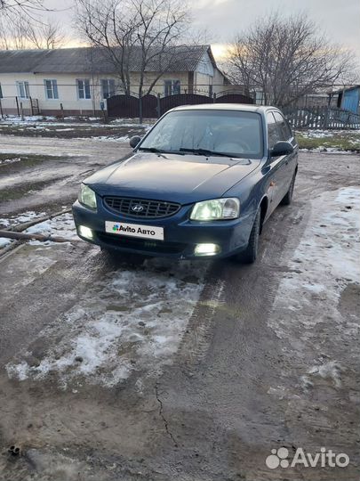 Hyundai Accent 1.5 МТ, 2006, 203 000 км