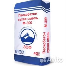 Смесь М150 и М300