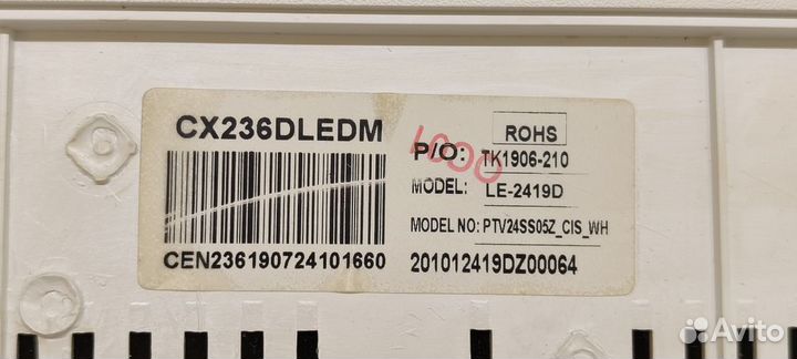 Матрица CX236dledm для Prestigio PTV24SS05Z