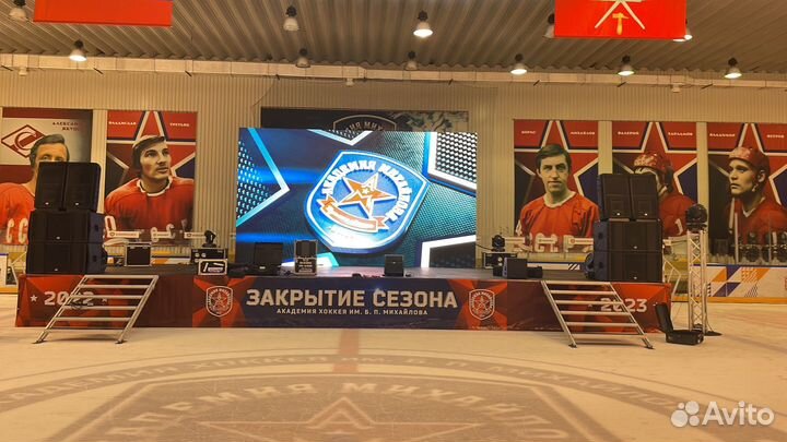 Сценический подиум в аренду