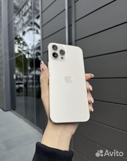 iPhone 12 Pro Max 256gb Gold