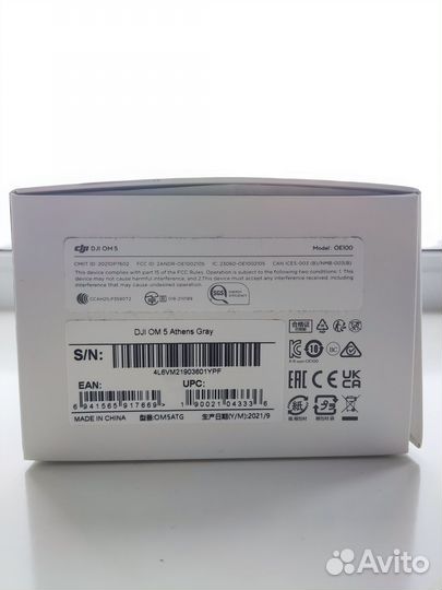 DJI Osmo Mobile 5 (OM5)