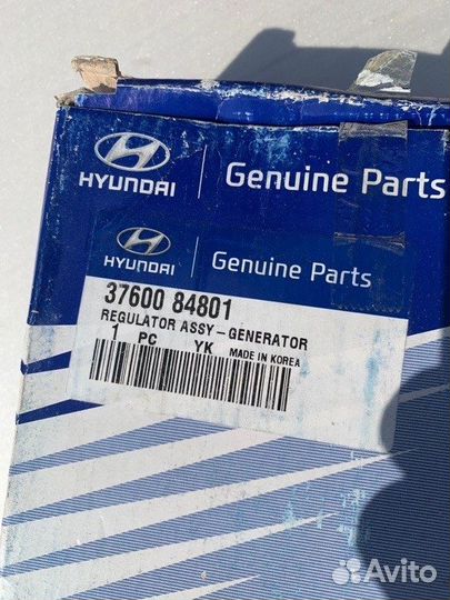 Реле зарядки генератора Hyundai Universe