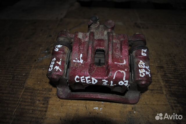 Суппорт задний левый киа сид 2007- 2012