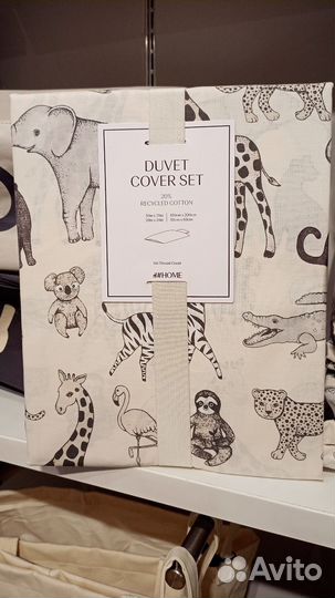 Hm home постельное белье 150/200 50/60