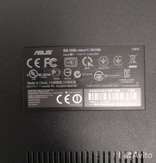 Ноутбук asus X550L