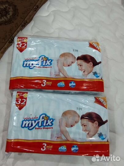 Подгузники для детей 3