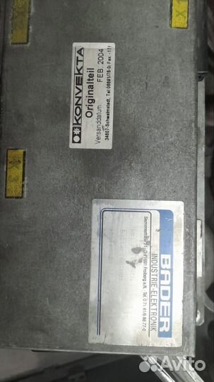 Блок управления климатом