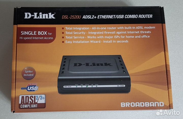 Модем D-link DSL-2520U (маршрутизатор)
