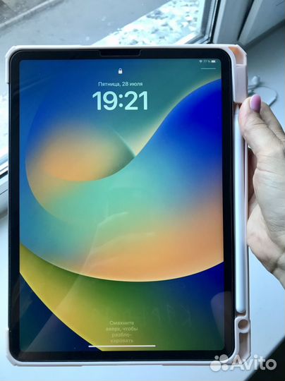 Чехол для iPad pro 11 2020/2021/2022