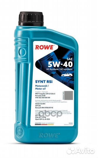 Масло моторное rowe Hightec Synt RSI 5W-40 1л