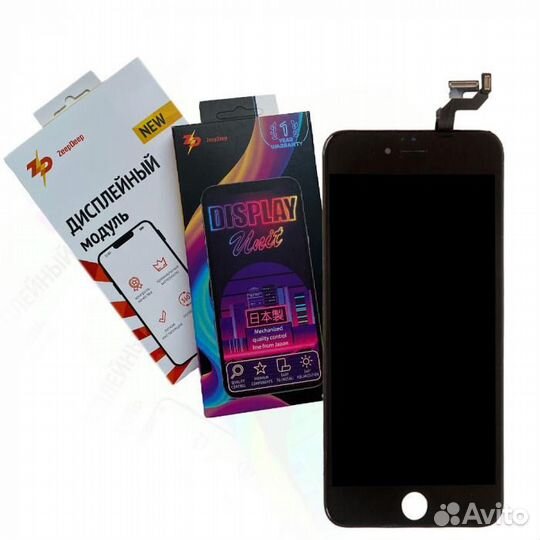 Дисплей для ZeepDeep iPhone 6S Plus