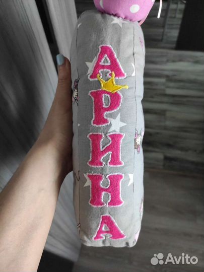 Буквы подушки