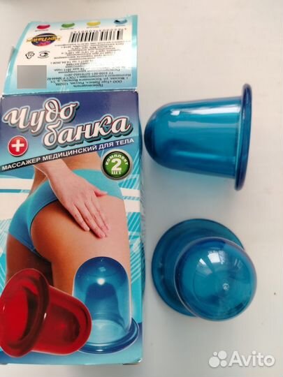 Массажёр вакуумный