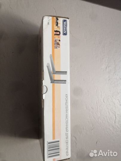 Кронштейн для микроволновки новый