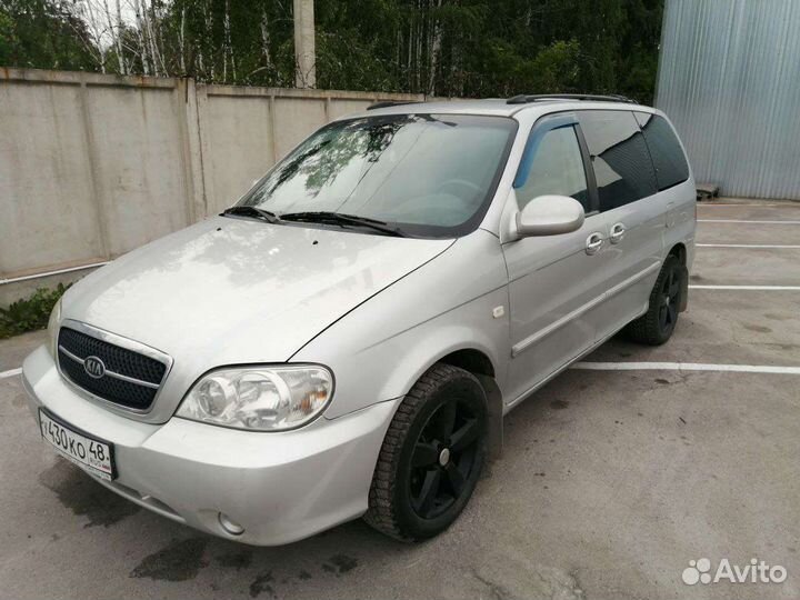 Срочный выкуп авто в любом состоянии