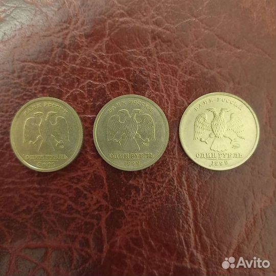 Юбилейные монеты России