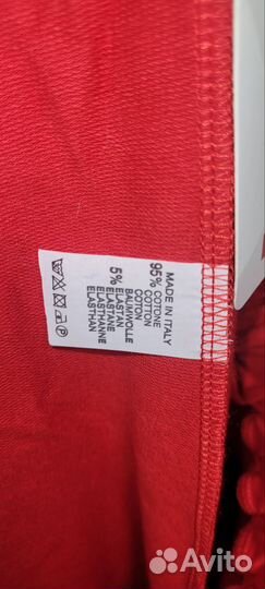 Брюки в стиле бохо