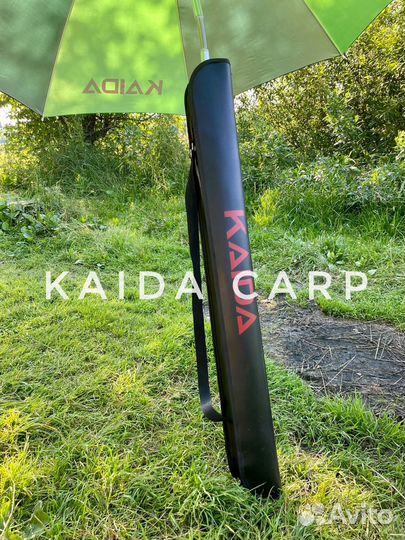 Зонт для рыбалки