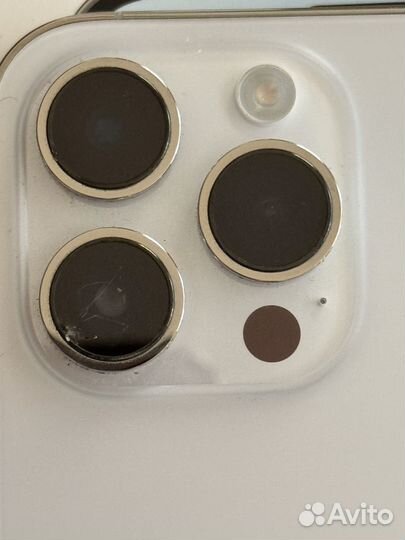 iPhone 14 Pro Max, 256 ГБ