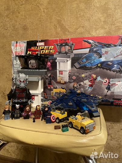 Lego Super heroes Marvel 76051