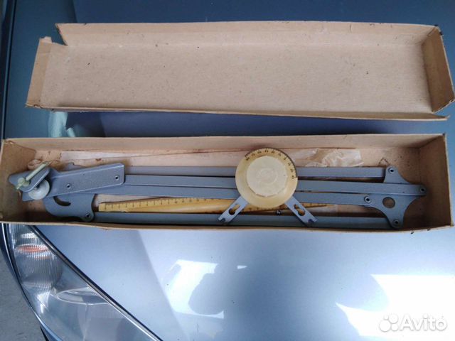 Ученический чертежный прибор