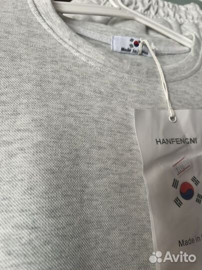 Костюм спортивный