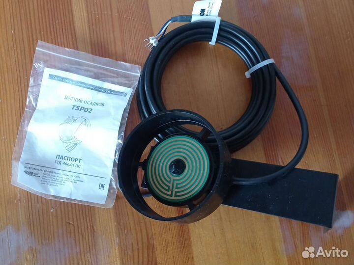 Датчик Осадков