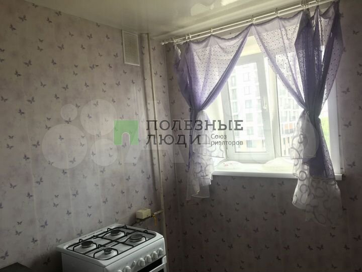 1-к. квартира, 29,9 м², 4/5 эт.