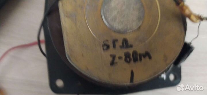 Вч динамики твитеры