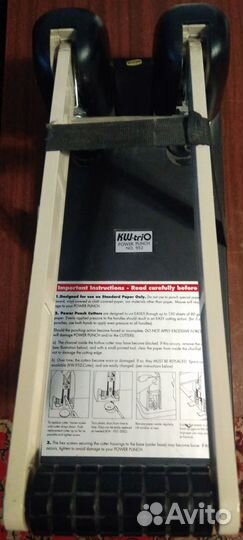 Дырокол мощный KW-Trio до 150 листов с линейкой