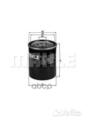 Acura integra Hatchback/ acura integra Saloon