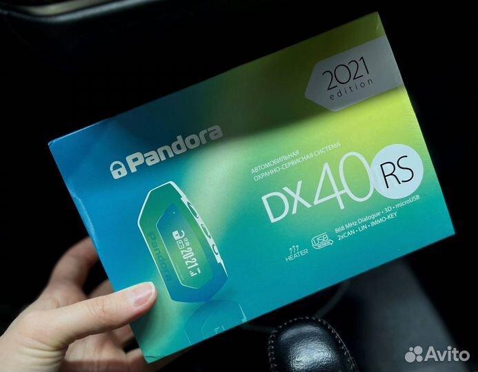 Сигнализация Pandora DX40RS