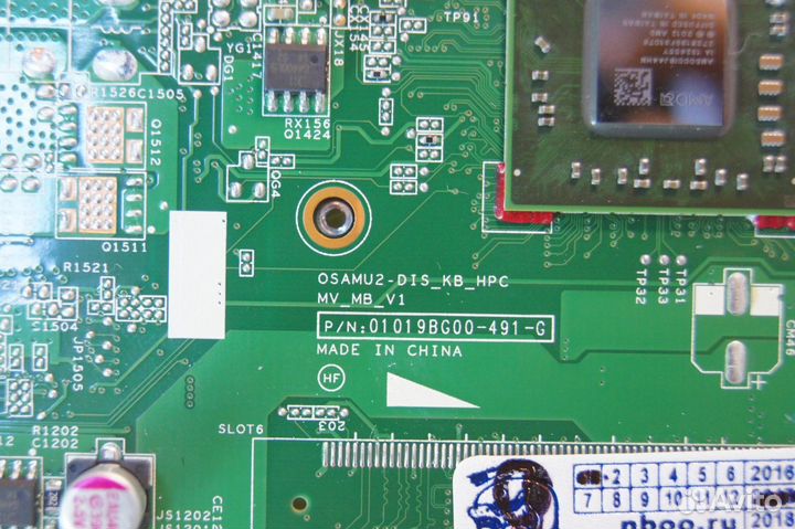 Плата Osamu2 747148-501 для HP 15-D и HP 255 G2