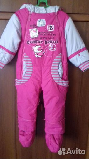 Комбинезон-трансформер