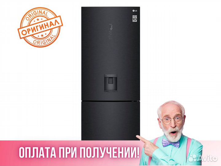 Холодильник LG