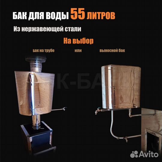Баня под ключ Марфа 7м