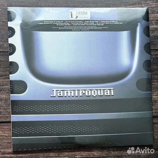 Jamiroquai - Travelling Without Moving LP (yellow)