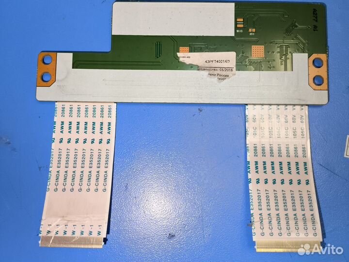 V15 FHD 6870C-0532A t-con Philips 43pft4001/60