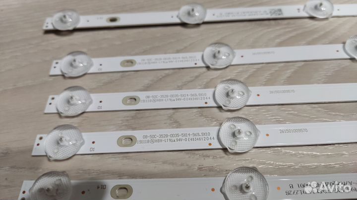 08-50C-3528-0D35-5X14-969.9X10