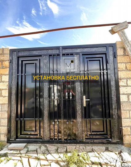 Лофт Ворота