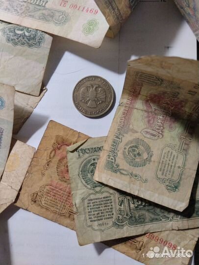 Монета 50 р. 1993 года