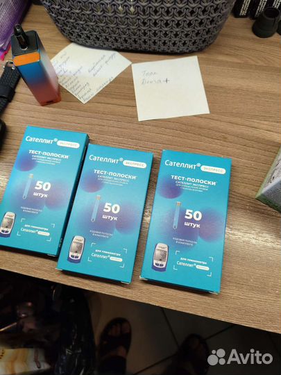 Сателлит экспресс