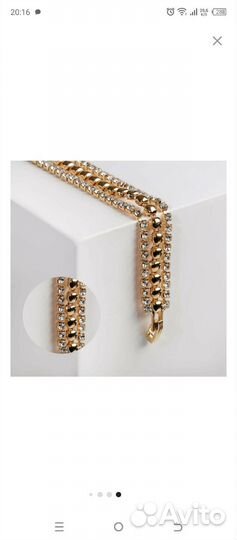 Браслет женский