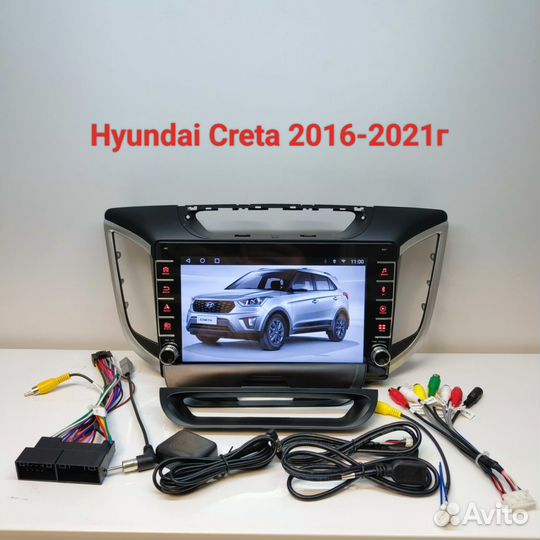 Автомагнитола Hyundai Creta 2016-2021г