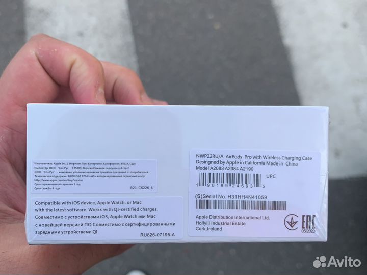Наушники AirPods Pro Новые (Premium)