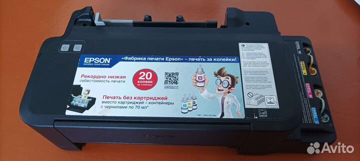 Принтер цветной(ч/б) струйный. Epson l120
