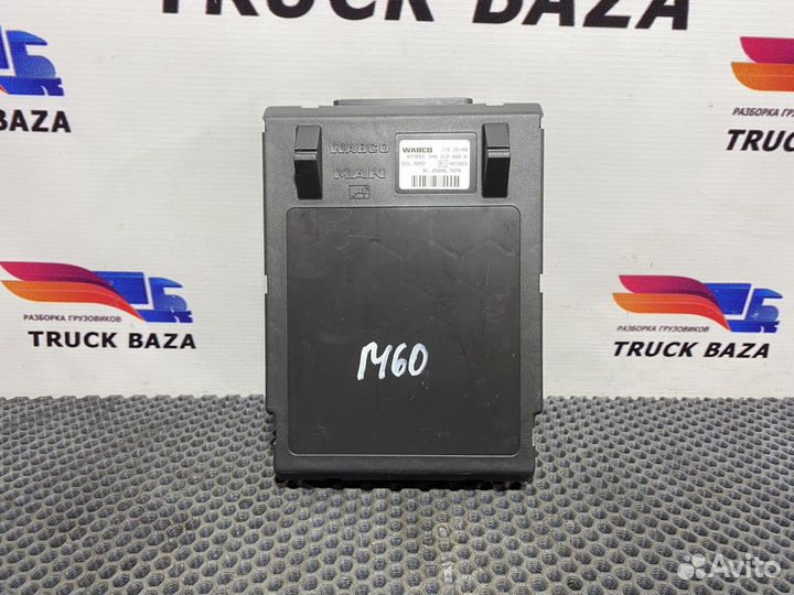 81258067068 Блок управления ZBR